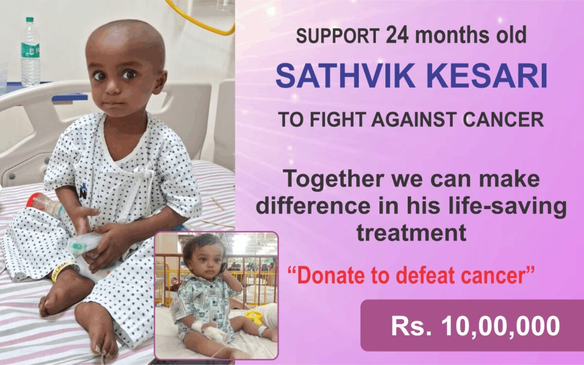 Help For Bone Marrow Transplant Of 2 Yr Old